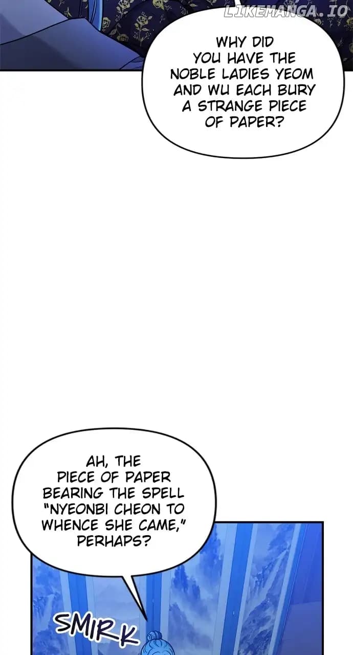 Page https://readmanhwaverse.com/images/a-master-who-woke-up-as-a-concubine/chapter-33/095.webp