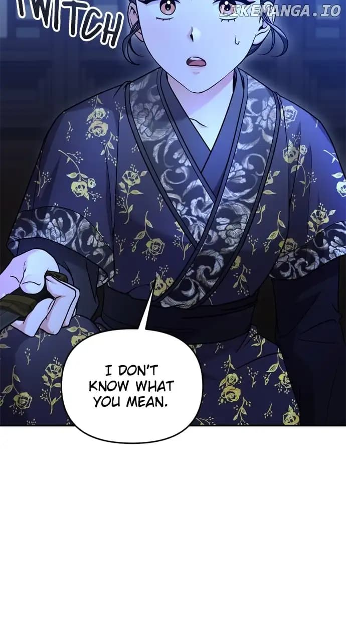 Page https://readmanhwaverse.com/images/a-master-who-woke-up-as-a-concubine/chapter-33/100.webp