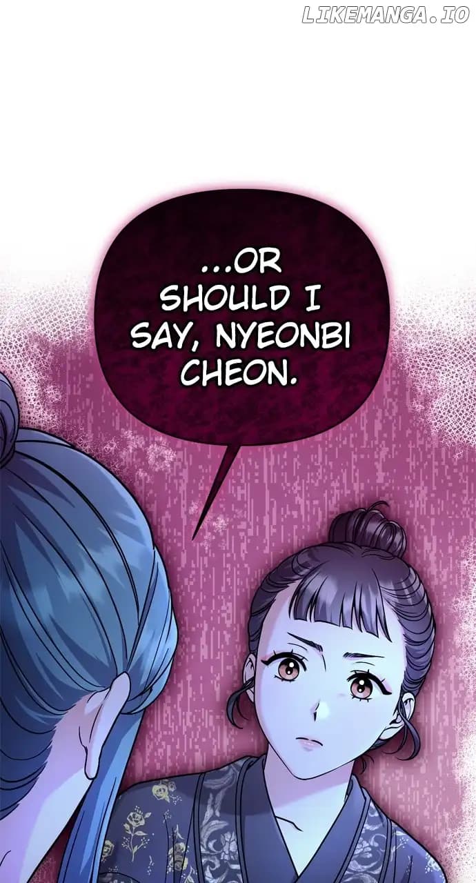 Page https://readmanhwaverse.com/images/a-master-who-woke-up-as-a-concubine/chapter-33/102.webp