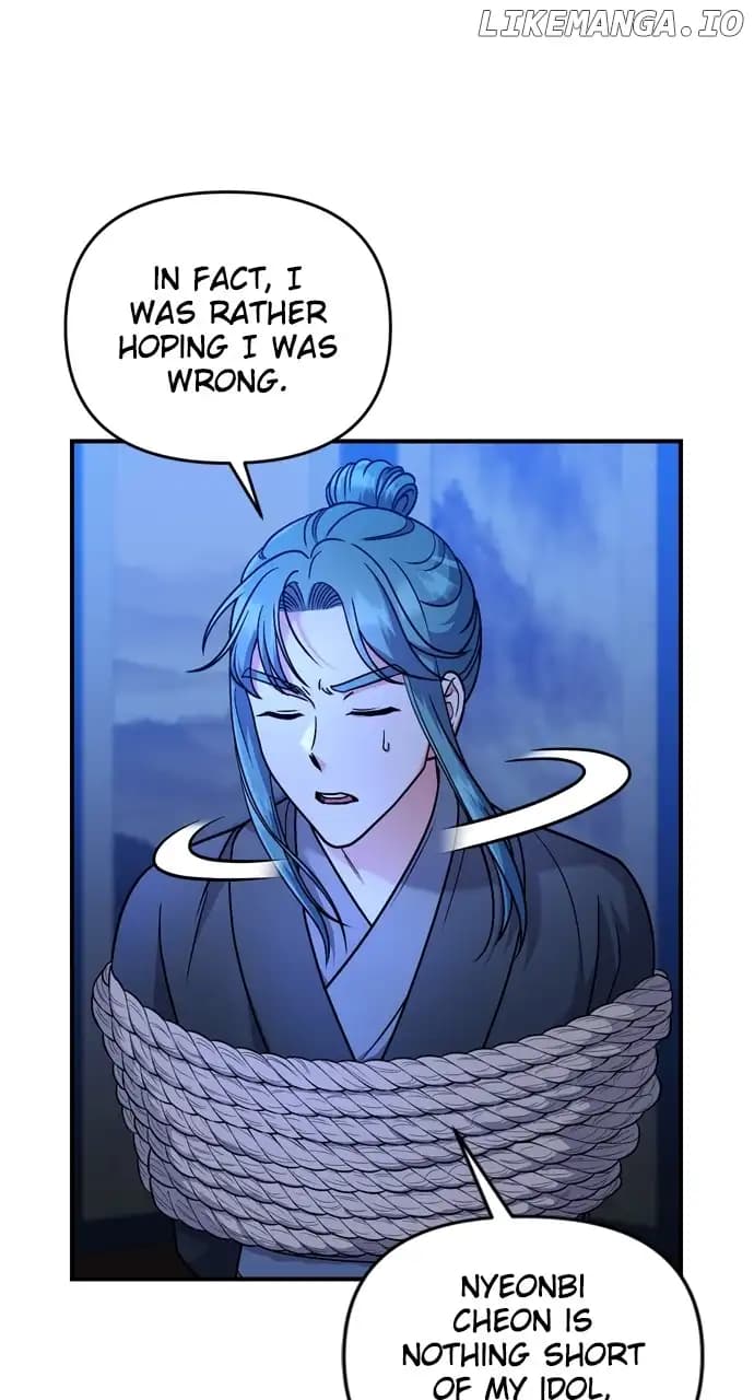 Page https://readmanhwaverse.com/images/a-master-who-woke-up-as-a-concubine/chapter-33/105.webp