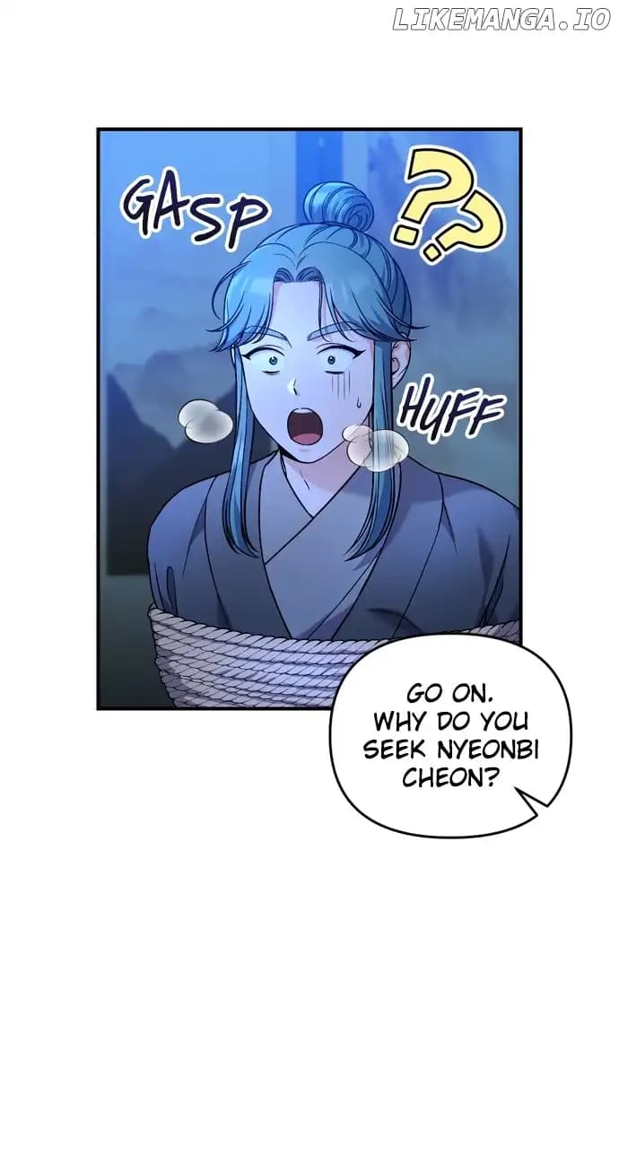 Page https://readmanhwaverse.com/images/a-master-who-woke-up-as-a-concubine/chapter-33/113.webp