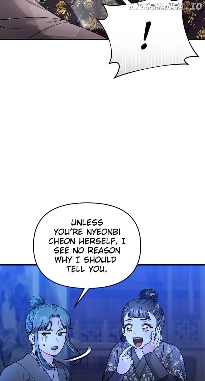 Page https://readmanhwaverse.com/images/a-master-who-woke-up-as-a-concubine/chapter-33/115.webp