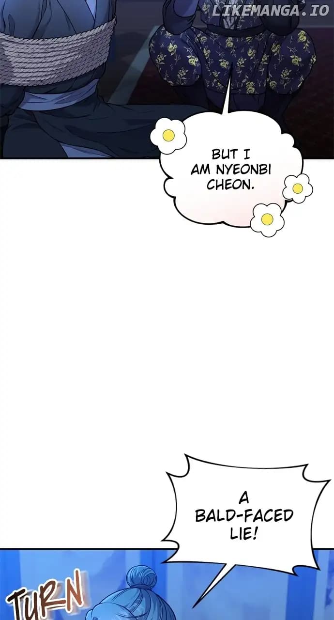 Page https://readmanhwaverse.com/images/a-master-who-woke-up-as-a-concubine/chapter-33/116.webp