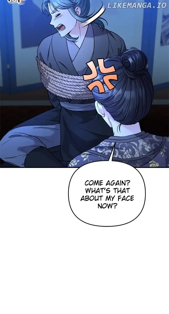 Page https://readmanhwaverse.com/images/a-master-who-woke-up-as-a-concubine/chapter-33/117.webp