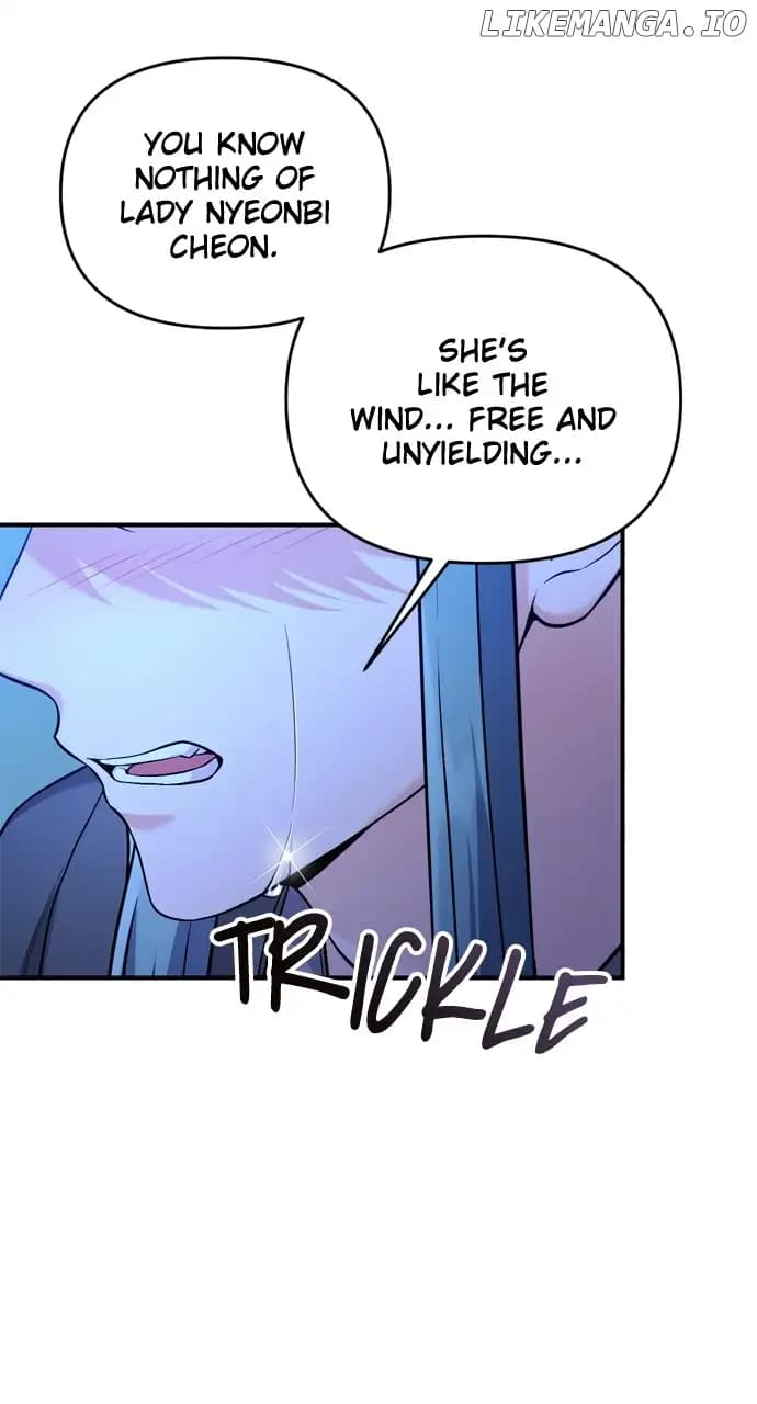 Page https://readmanhwaverse.com/images/a-master-who-woke-up-as-a-concubine/chapter-33/118.webp