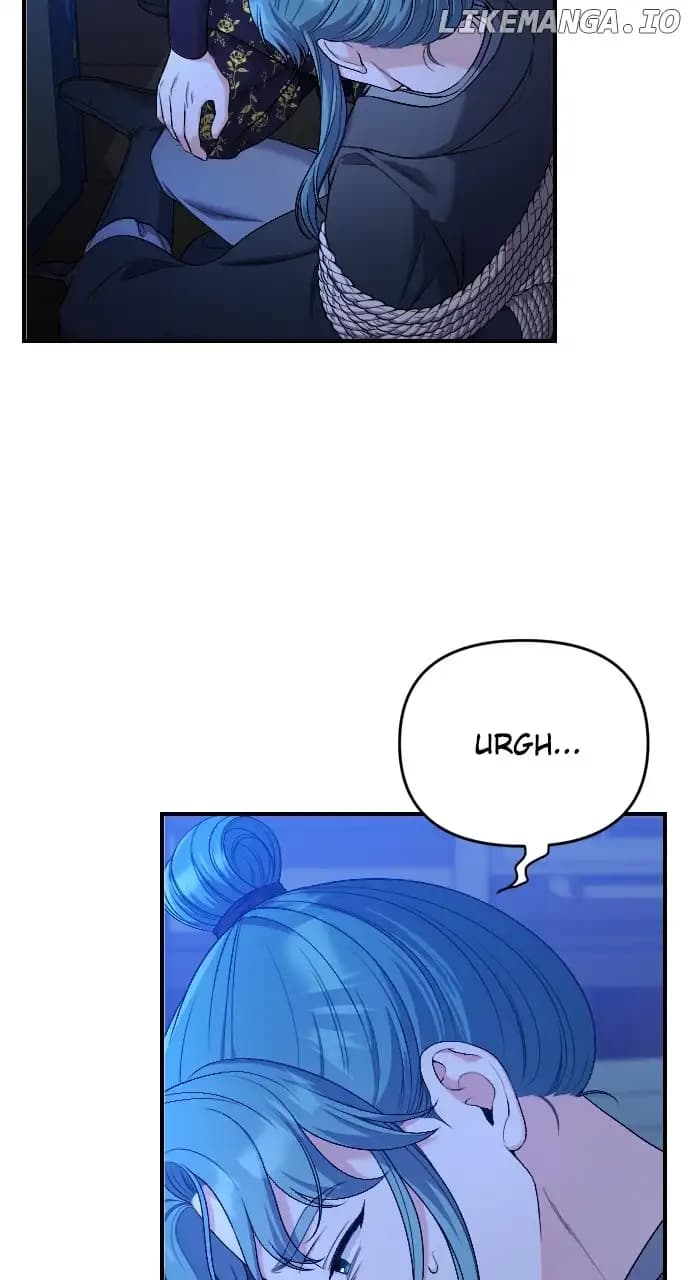 Page https://readmanhwaverse.com/images/a-master-who-woke-up-as-a-concubine/chapter-34/008.jpg