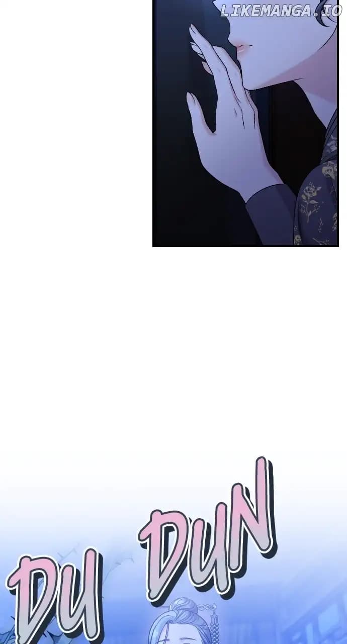 Page https://readmanhwaverse.com/images/a-master-who-woke-up-as-a-concubine/chapter-34/012.jpg