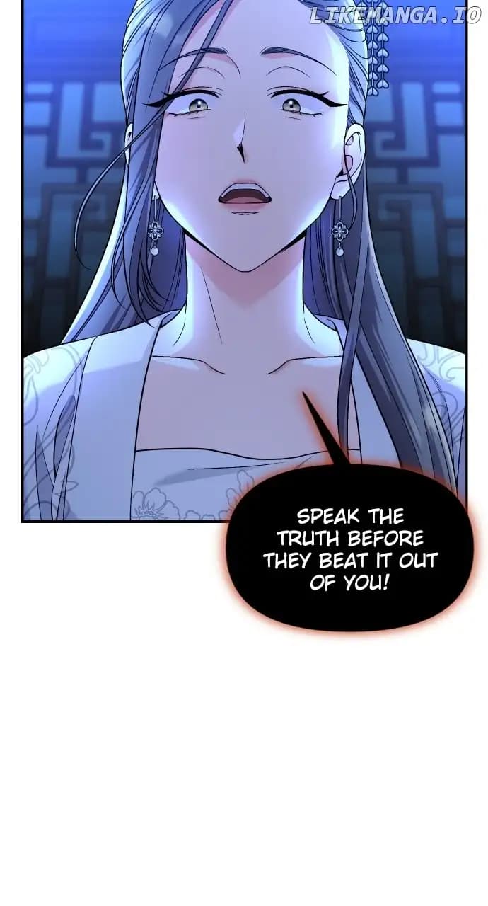 Page https://readmanhwaverse.com/images/a-master-who-woke-up-as-a-concubine/chapter-34/018.jpg