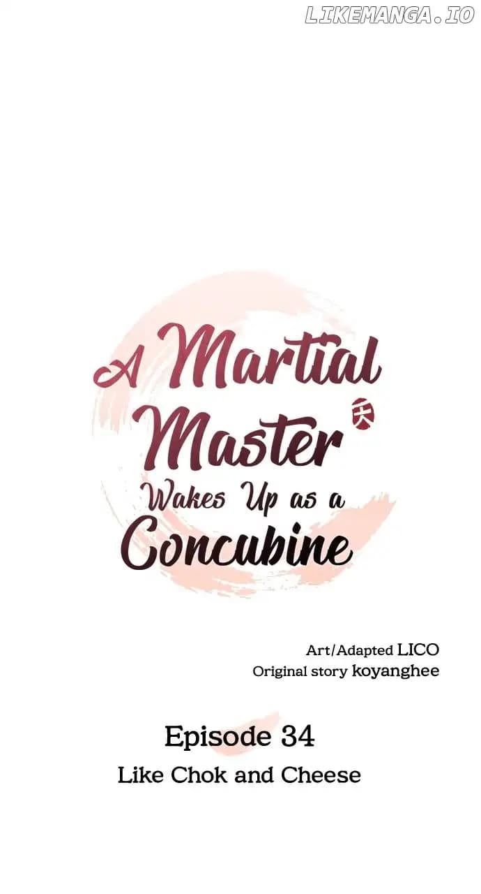 Page https://readmanhwaverse.com/images/a-master-who-woke-up-as-a-concubine/chapter-34/034.jpg