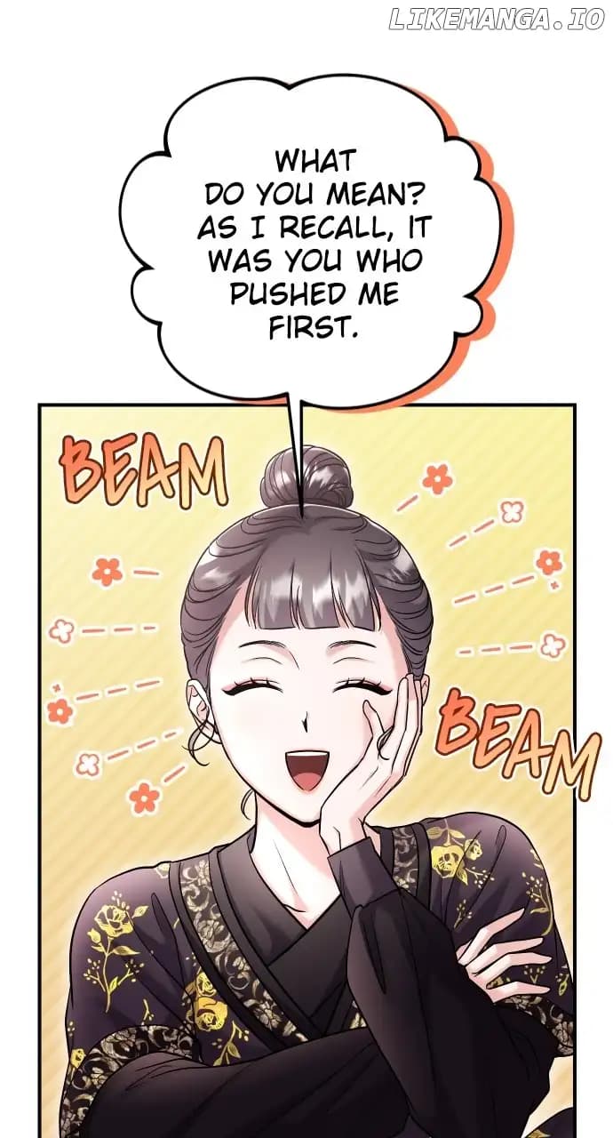 Page https://readmanhwaverse.com/images/a-master-who-woke-up-as-a-concubine/chapter-34/056.jpg
