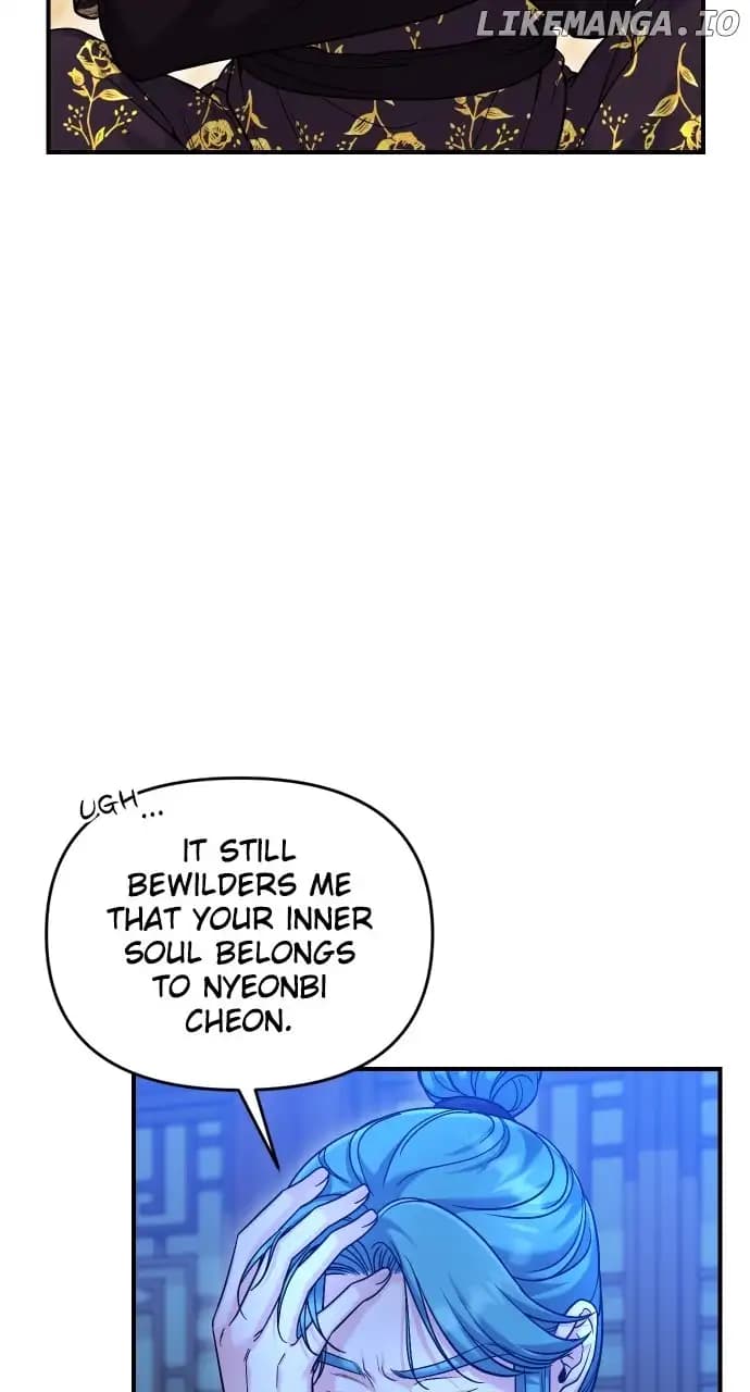 Page https://readmanhwaverse.com/images/a-master-who-woke-up-as-a-concubine/chapter-34/057.jpg