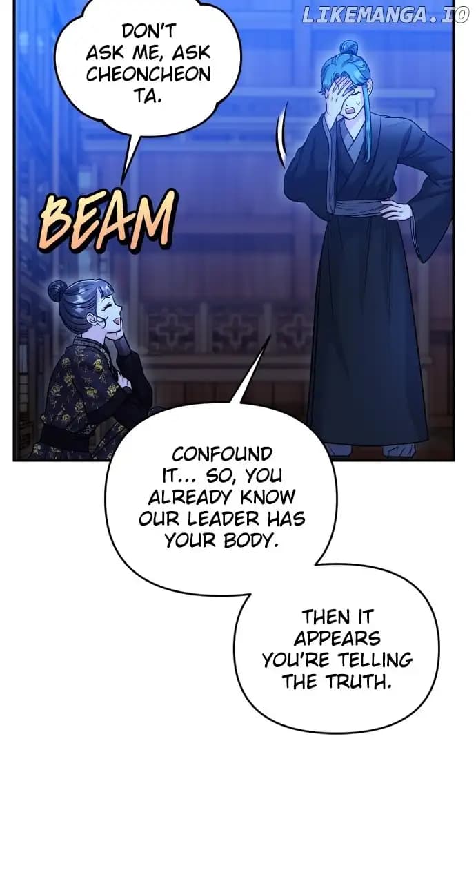 Page https://readmanhwaverse.com/images/a-master-who-woke-up-as-a-concubine/chapter-34/059.jpg