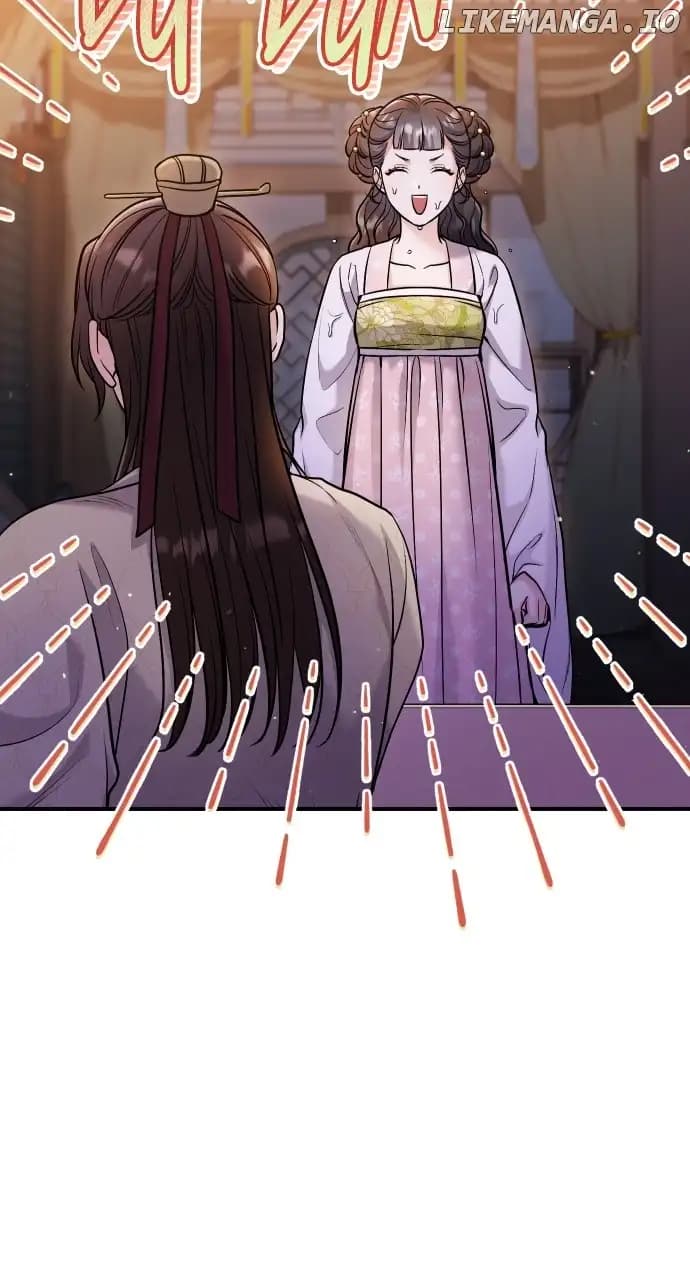 Page https://readmanhwaverse.com/images/a-master-who-woke-up-as-a-concubine/chapter-34/070.jpg