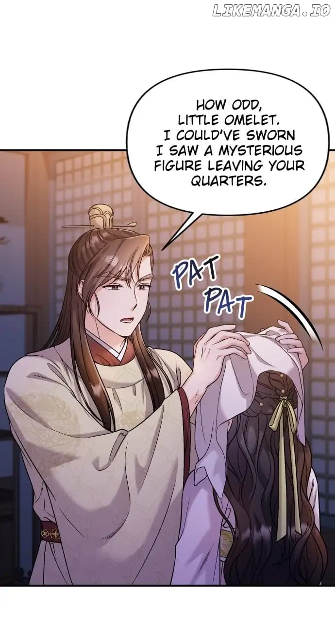 Page https://readmanhwaverse.com/images/a-master-who-woke-up-as-a-concubine/chapter-34/077.jpg
