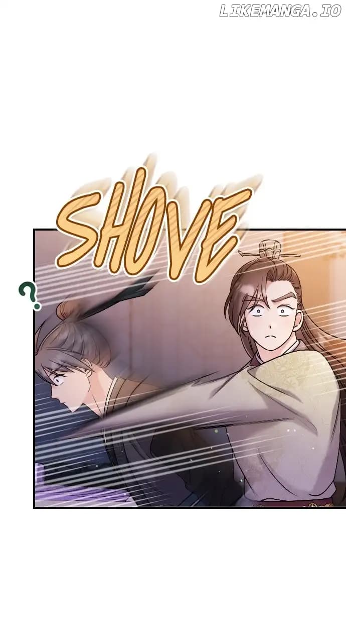 Page https://readmanhwaverse.com/images/a-master-who-woke-up-as-a-concubine/chapter-35/004.webp