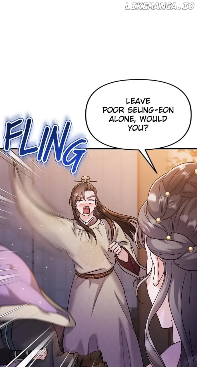Page https://readmanhwaverse.com/images/a-master-who-woke-up-as-a-concubine/chapter-35/005.webp