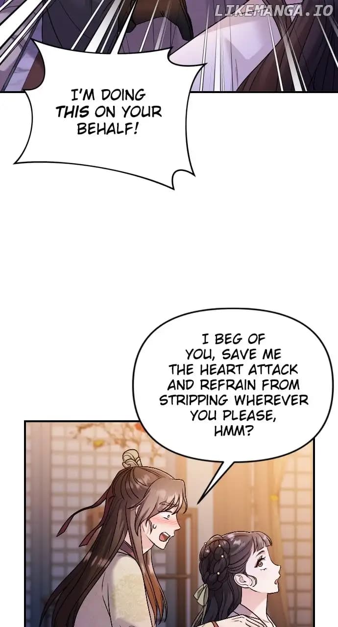 Page https://readmanhwaverse.com/images/a-master-who-woke-up-as-a-concubine/chapter-35/006.webp