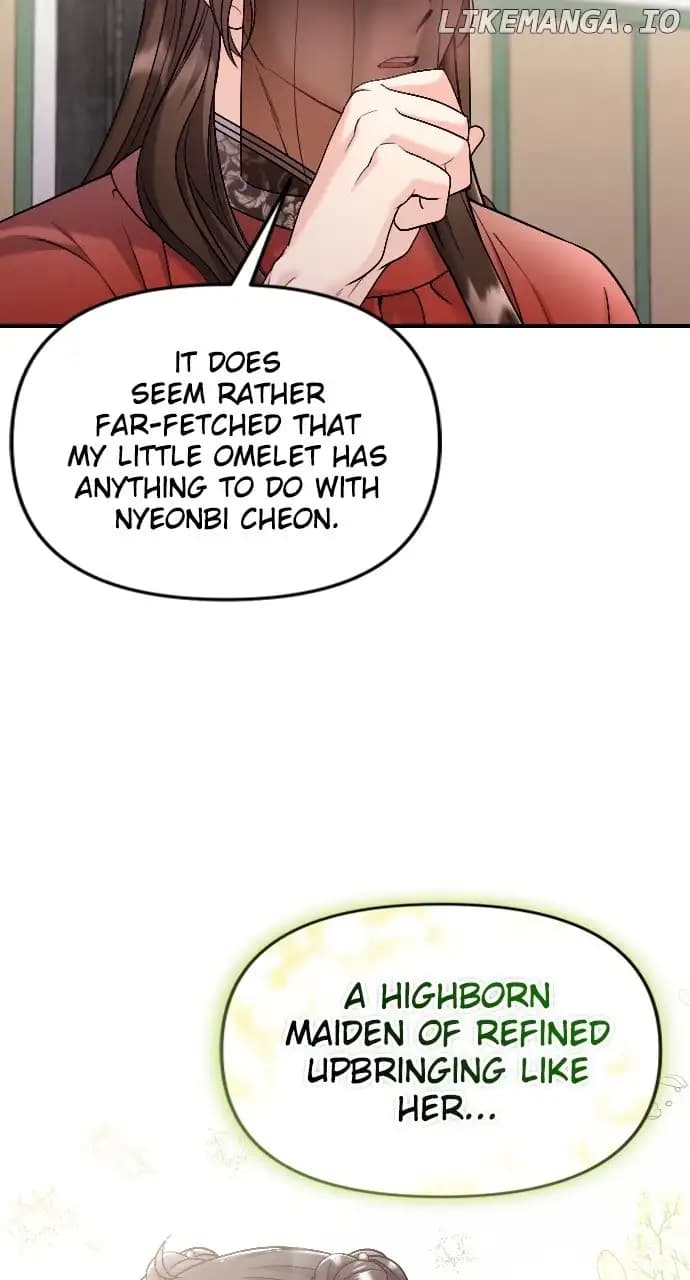Page https://readmanhwaverse.com/images/a-master-who-woke-up-as-a-concubine/chapter-35/018.webp