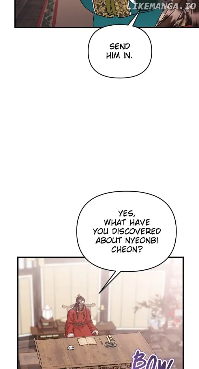 Page https://readmanhwaverse.com/images/a-master-who-woke-up-as-a-concubine/chapter-35/021.webp