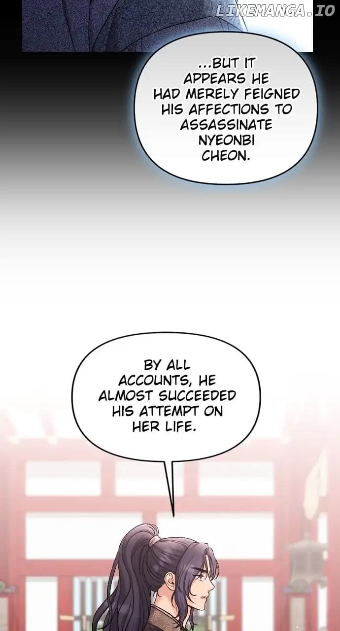 Page https://readmanhwaverse.com/images/a-master-who-woke-up-as-a-concubine/chapter-35/027.webp