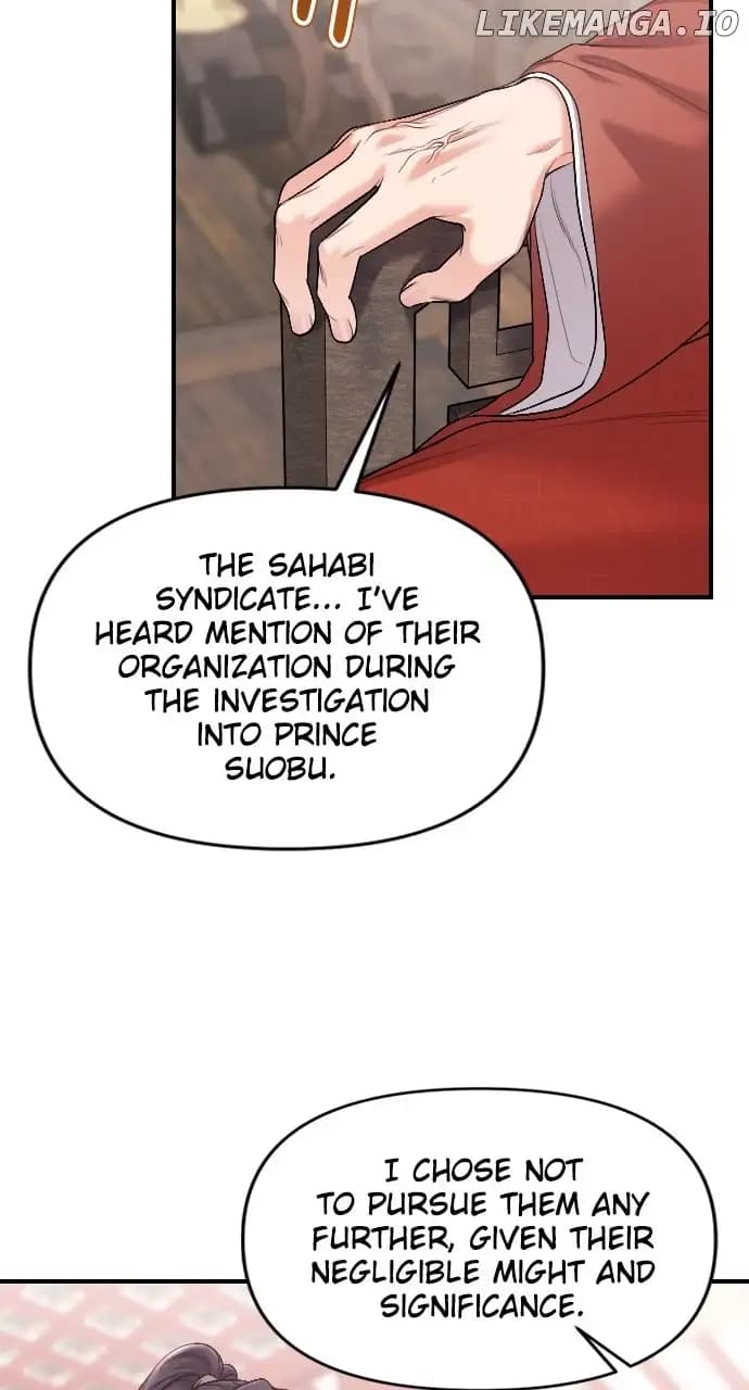 Page https://readmanhwaverse.com/images/a-master-who-woke-up-as-a-concubine/chapter-35/033.webp