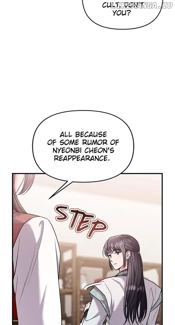 Page https://readmanhwaverse.com/images/a-master-who-woke-up-as-a-concubine/chapter-35/067.webp