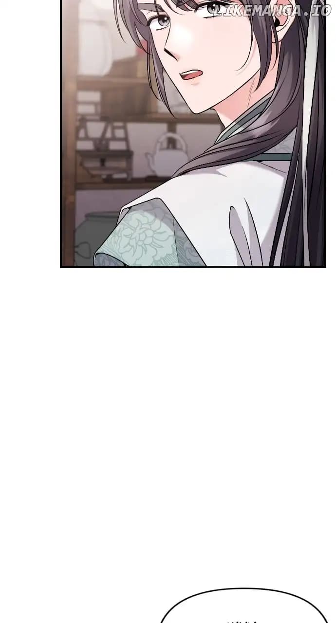 Page https://readmanhwaverse.com/images/a-master-who-woke-up-as-a-concubine/chapter-35/069.webp
