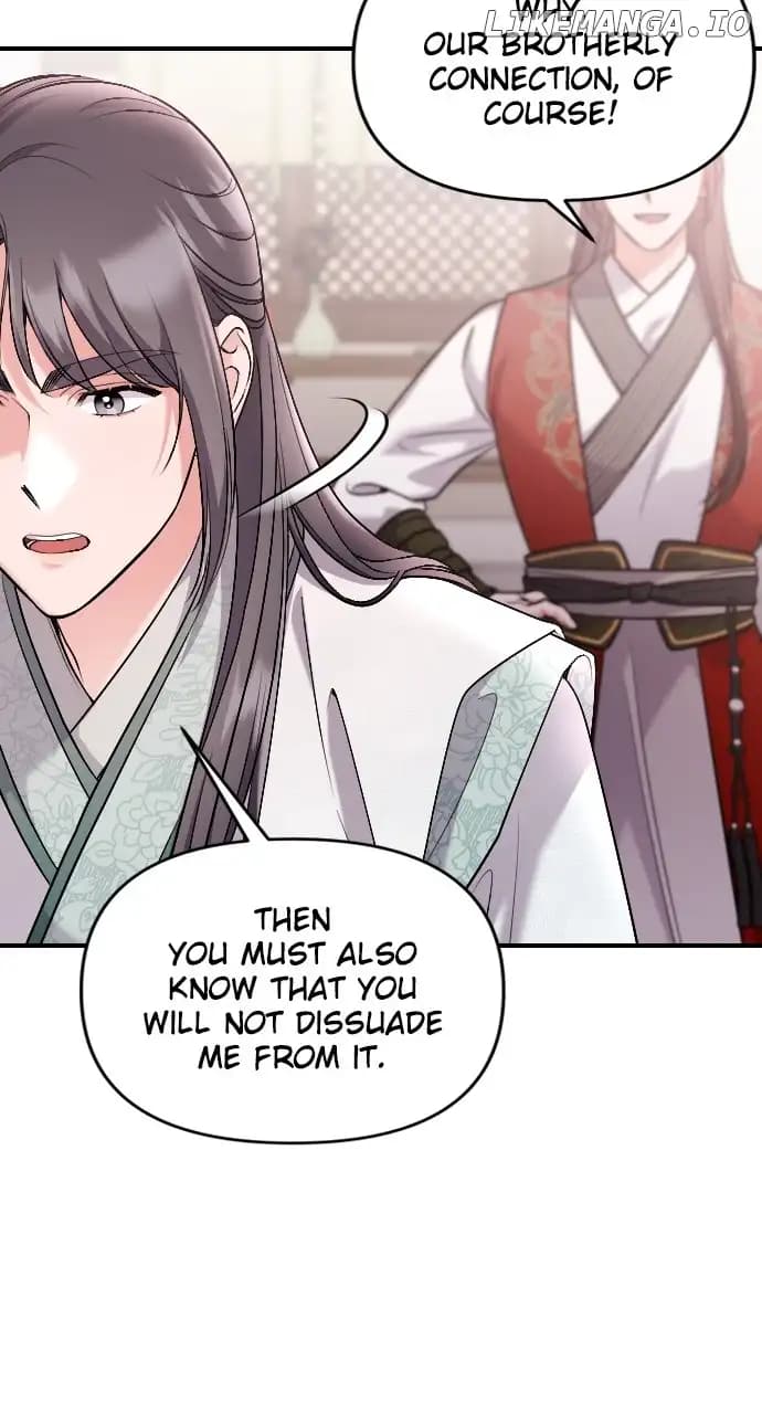 Page https://readmanhwaverse.com/images/a-master-who-woke-up-as-a-concubine/chapter-35/070.webp