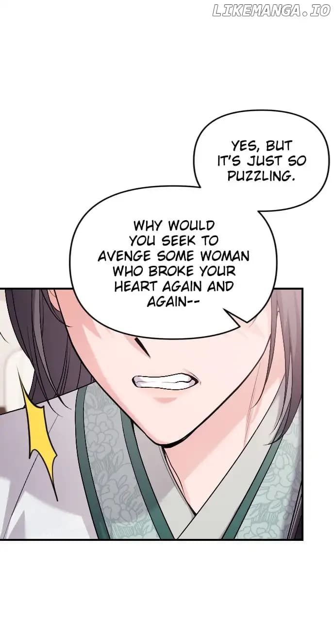 Page https://readmanhwaverse.com/images/a-master-who-woke-up-as-a-concubine/chapter-35/071.webp