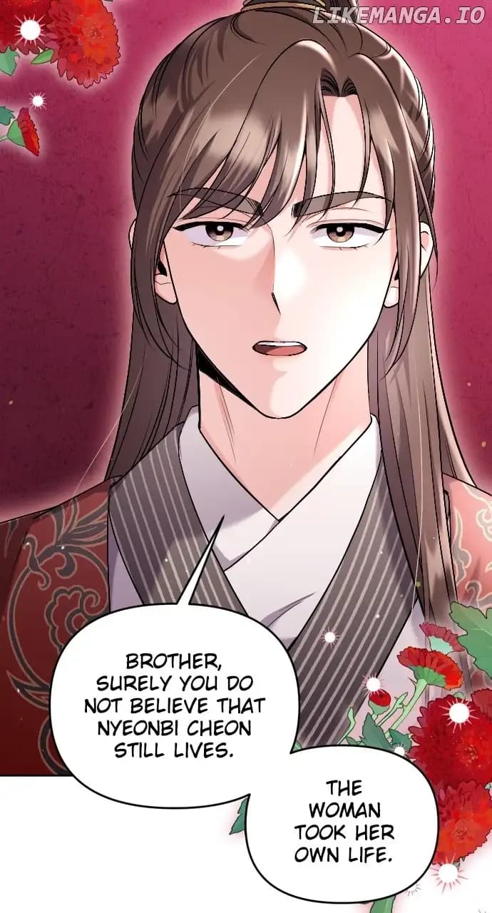 Page https://readmanhwaverse.com/images/a-master-who-woke-up-as-a-concubine/chapter-35/075.webp