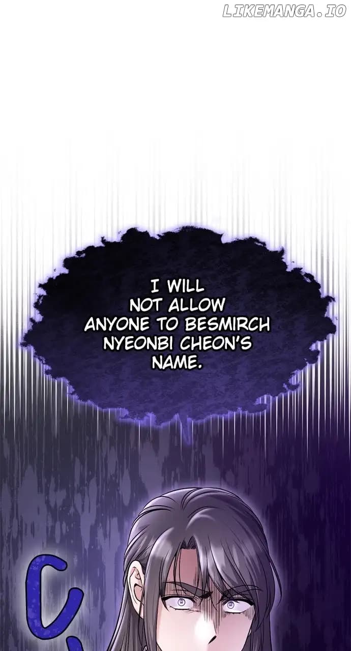 Page https://readmanhwaverse.com/images/a-master-who-woke-up-as-a-concubine/chapter-35/083.webp