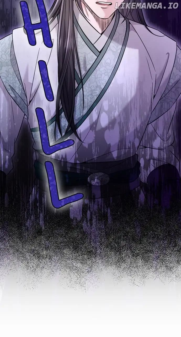 Page https://readmanhwaverse.com/images/a-master-who-woke-up-as-a-concubine/chapter-35/084.webp