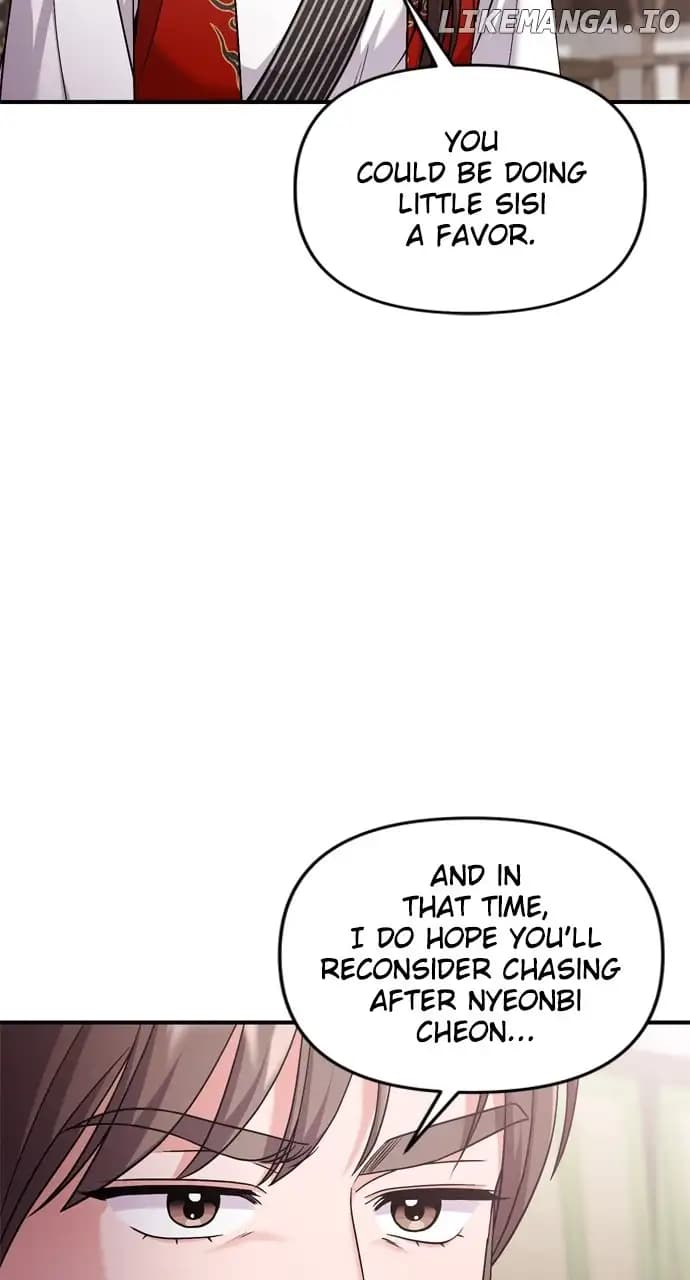 Page https://readmanhwaverse.com/images/a-master-who-woke-up-as-a-concubine/chapter-35/091.webp