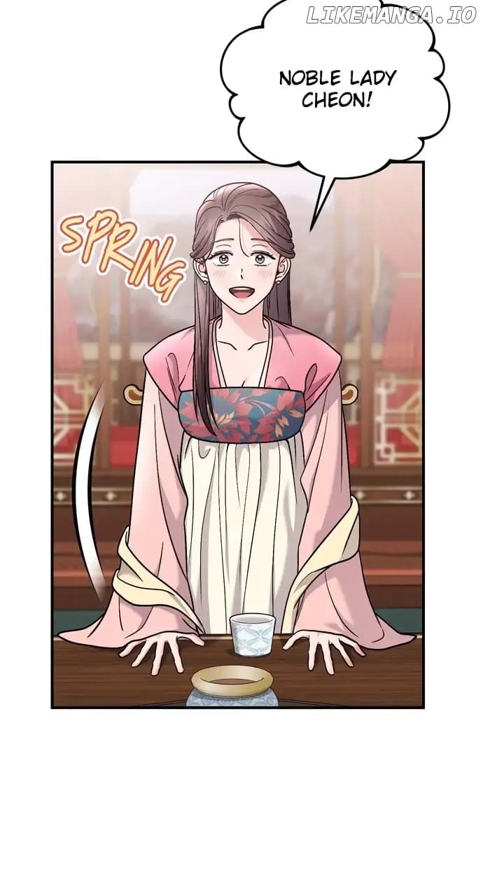 Page https://readmanhwaverse.com/images/a-master-who-woke-up-as-a-concubine/chapter-35/107.webp
