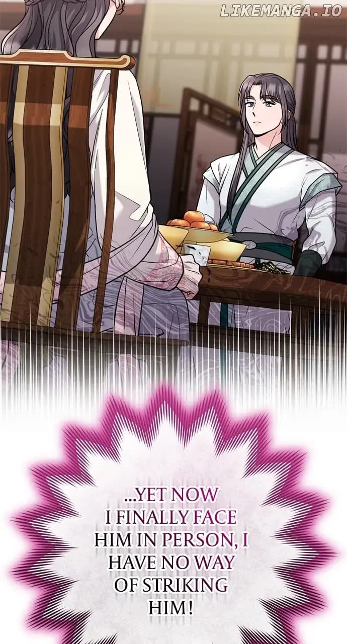 Page https://readmanhwaverse.com/images/a-master-who-woke-up-as-a-concubine/chapter-36/012.webp