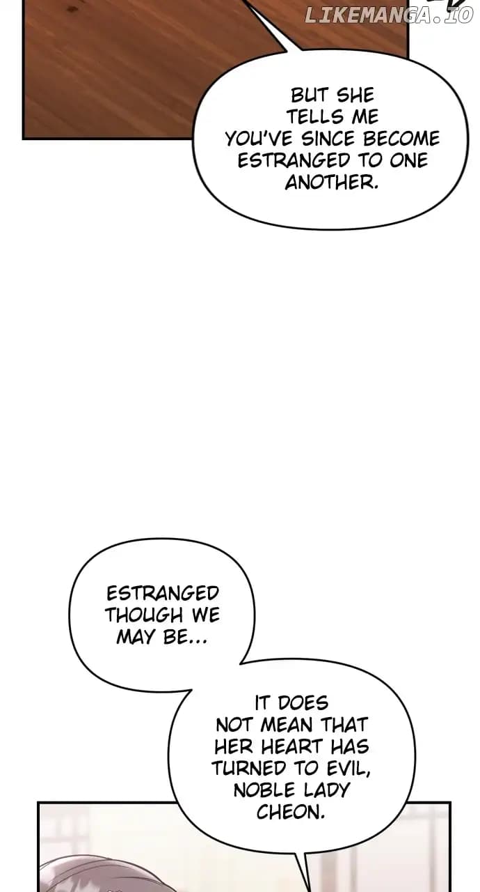 Page https://readmanhwaverse.com/images/a-master-who-woke-up-as-a-concubine/chapter-36/027.webp
