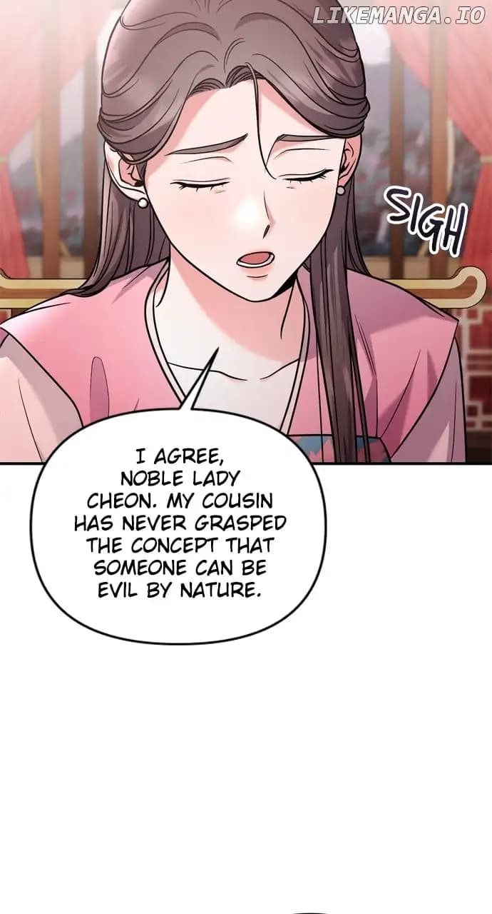 Page https://readmanhwaverse.com/images/a-master-who-woke-up-as-a-concubine/chapter-36/029.webp