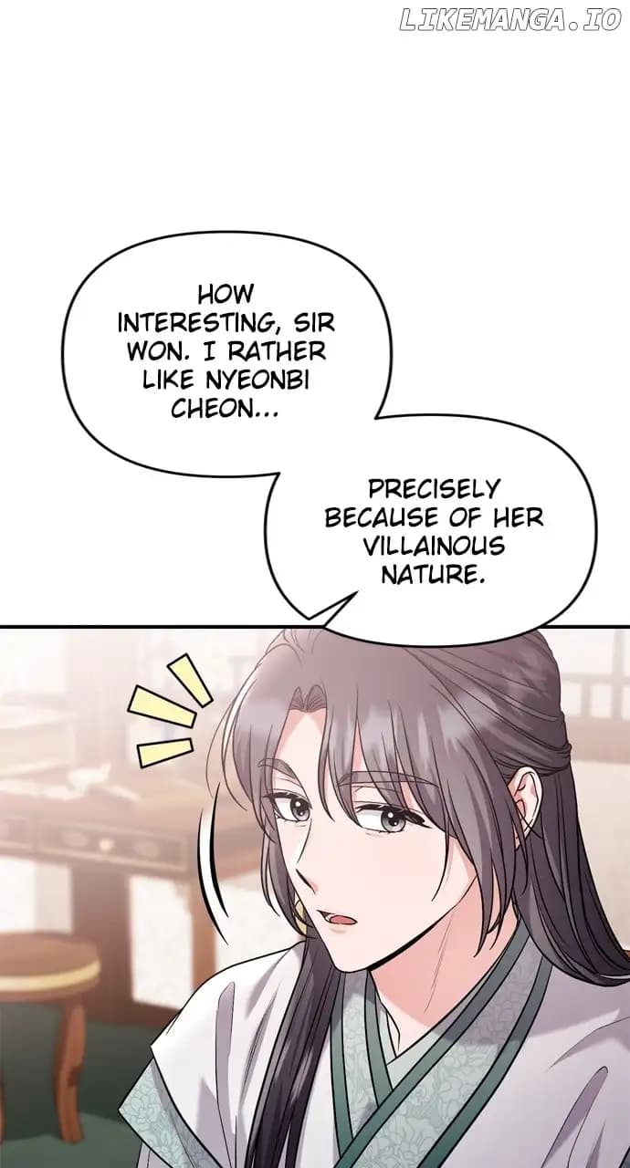 Page https://readmanhwaverse.com/images/a-master-who-woke-up-as-a-concubine/chapter-36/035.webp