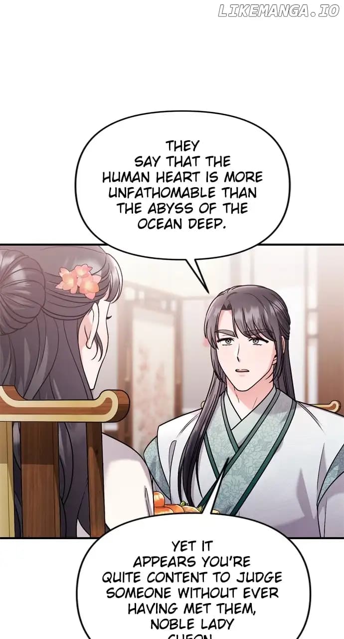 Page https://readmanhwaverse.com/images/a-master-who-woke-up-as-a-concubine/chapter-36/041.webp