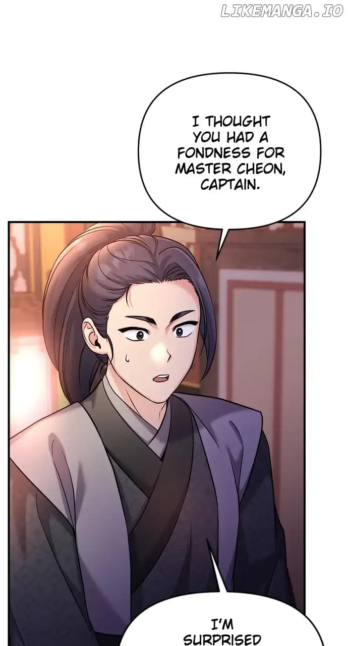 Page https://readmanhwaverse.com/images/a-master-who-woke-up-as-a-concubine/chapter-36/075.webp