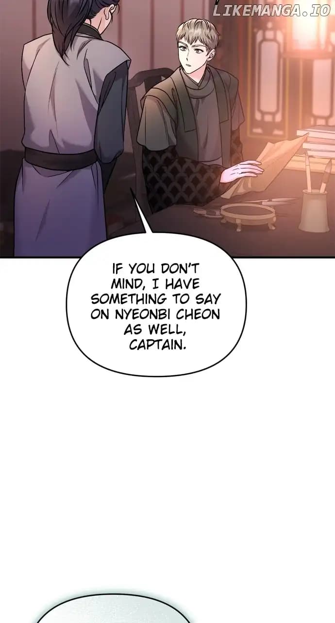 Page https://readmanhwaverse.com/images/a-master-who-woke-up-as-a-concubine/chapter-36/085.webp