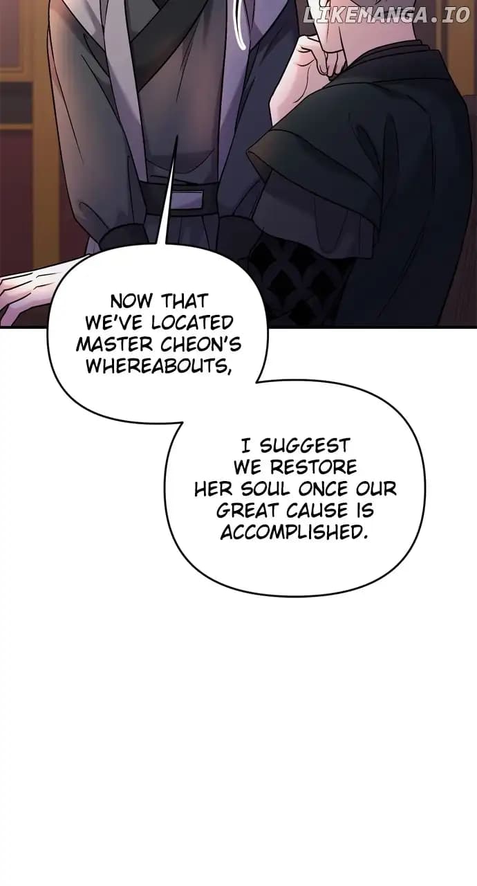 Page https://readmanhwaverse.com/images/a-master-who-woke-up-as-a-concubine/chapter-36/090.webp