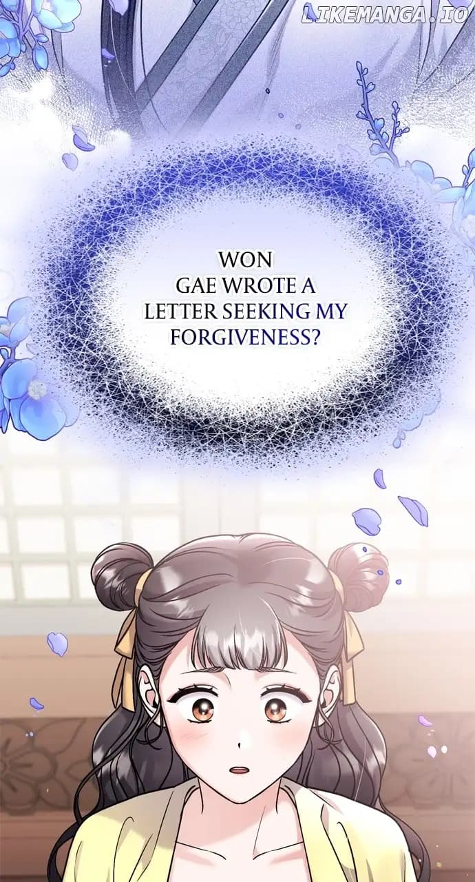 Page https://readmanhwaverse.com/images/a-master-who-woke-up-as-a-concubine/chapter-36/099.webp