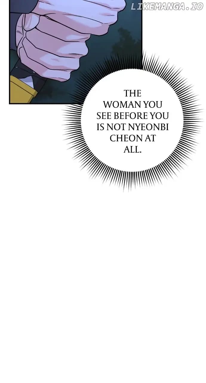 Page https://readmanhwaverse.com/images/a-master-who-woke-up-as-a-concubine/chapter-38/016.webp