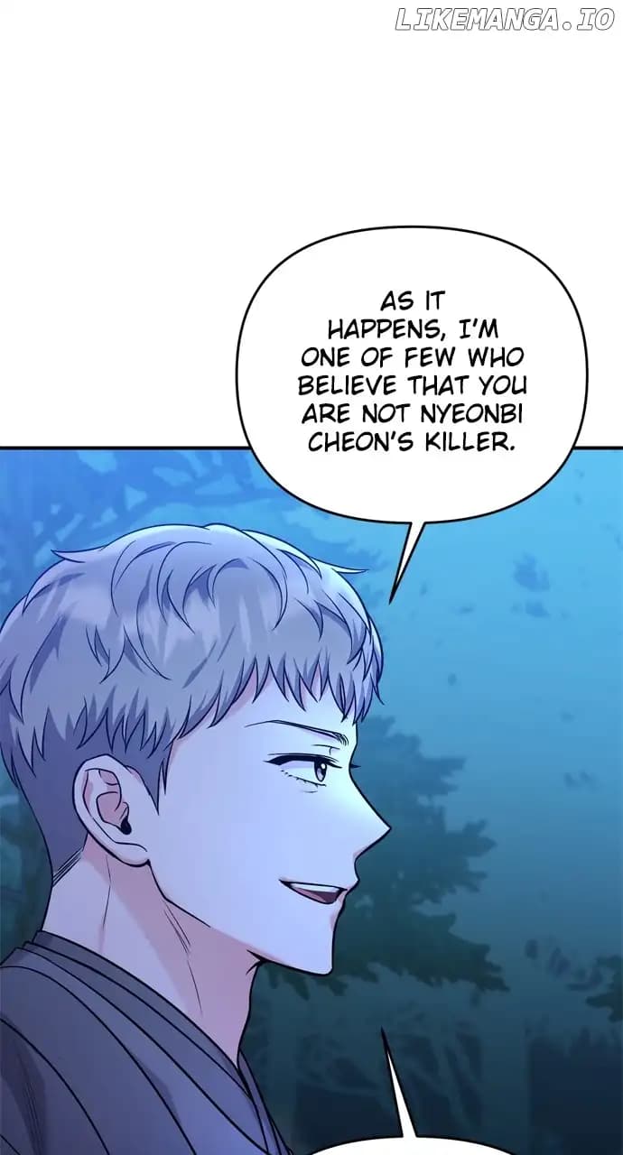 Page https://readmanhwaverse.com/images/a-master-who-woke-up-as-a-concubine/chapter-38/041.webp