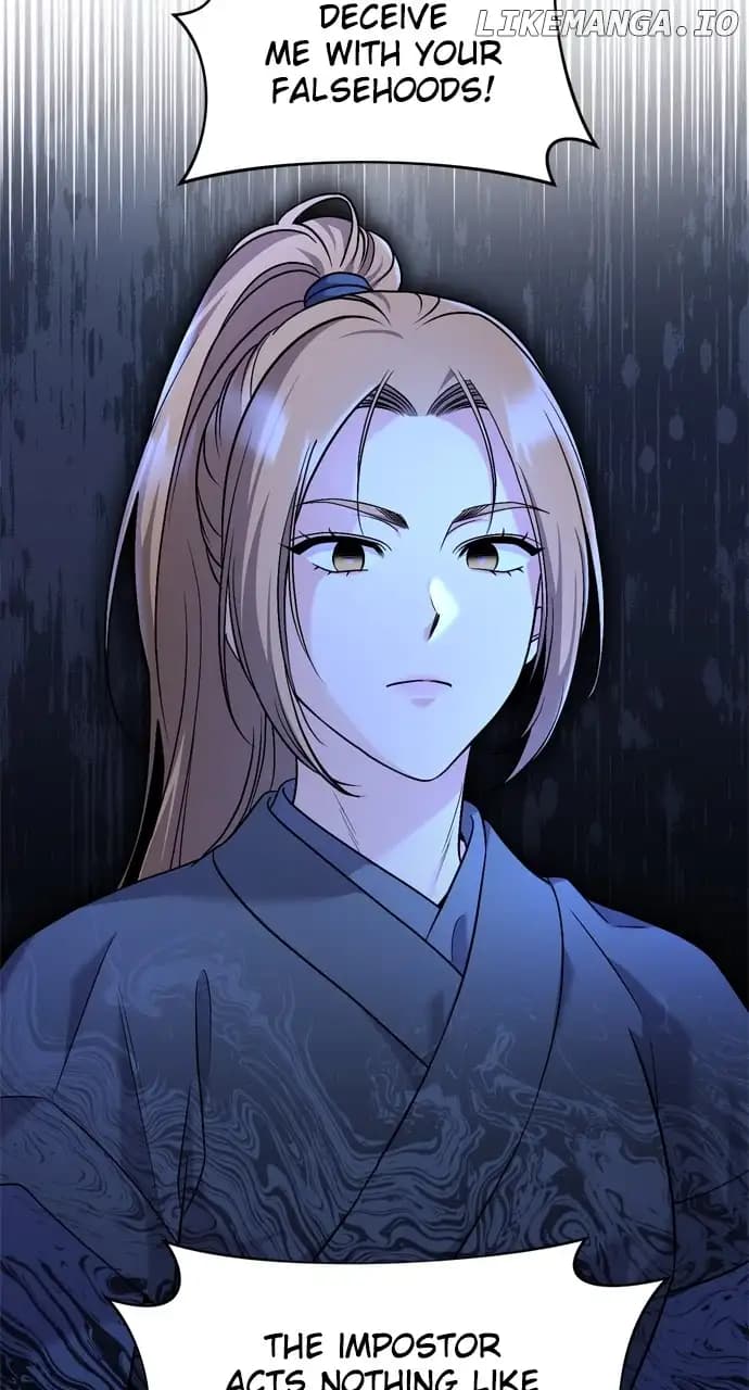 Page https://readmanhwaverse.com/images/a-master-who-woke-up-as-a-concubine/chapter-38/057.webp