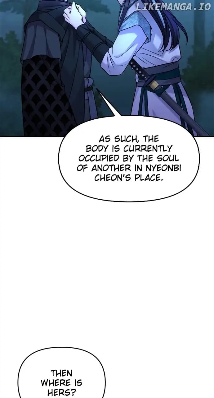 Page https://readmanhwaverse.com/images/a-master-who-woke-up-as-a-concubine/chapter-38/059.webp