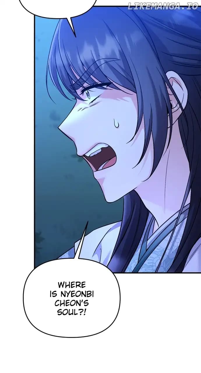 Page https://readmanhwaverse.com/images/a-master-who-woke-up-as-a-concubine/chapter-38/060.webp