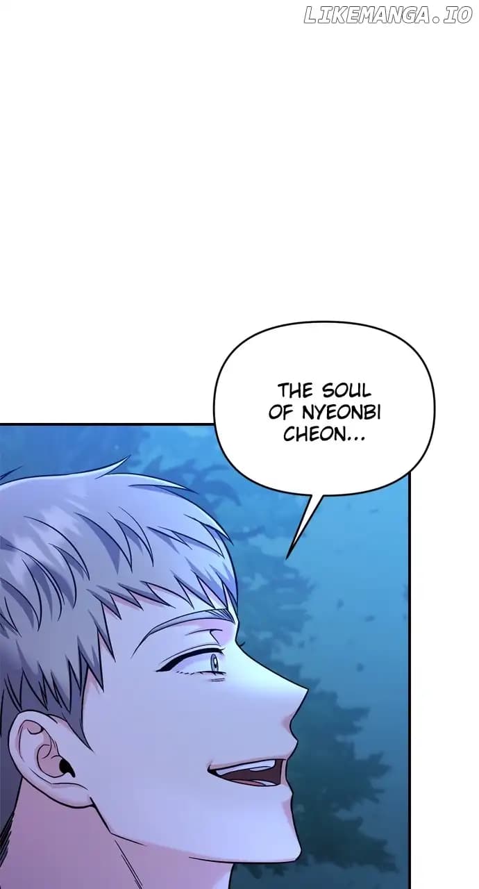 Page https://readmanhwaverse.com/images/a-master-who-woke-up-as-a-concubine/chapter-38/061.webp