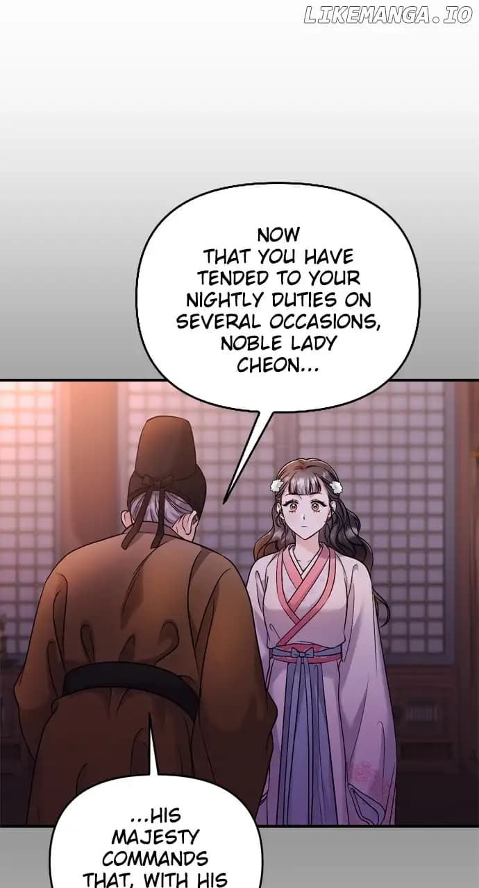 Page https://readmanhwaverse.com/images/a-master-who-woke-up-as-a-concubine/chapter-38/080.webp